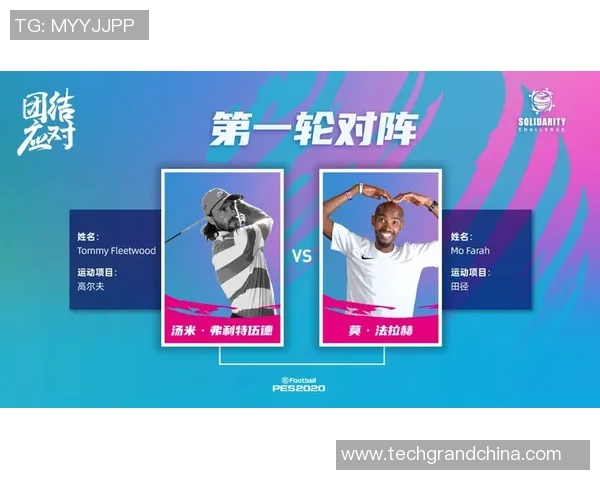 足球明星每周训练时长揭秘他们如何保持巅峰状态与竞技水平